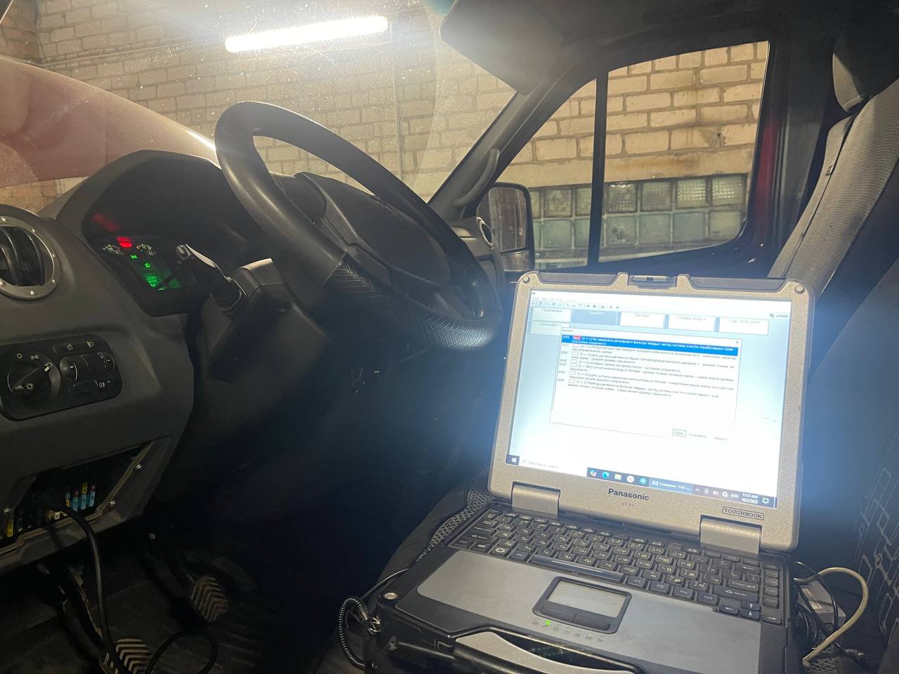 Отключение ЕГР и ДПФ на ГАЗ Соболь программно